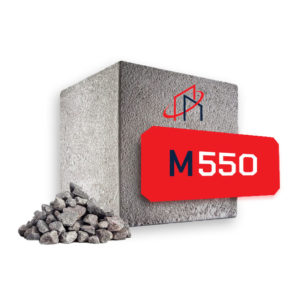 Товарный бетон М550 (гранит)